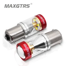 2x S25 1156 BA15S P21w 30 Вт чип светодиодный сигнал вождения лампа заднего хода авто тормоз задний светильник белый/желтый 360 градусов блеск