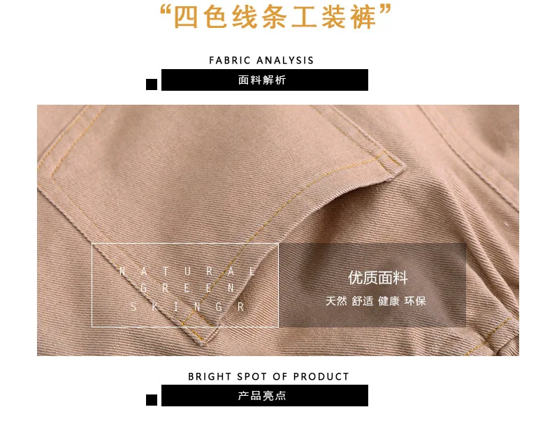 Spring Childrenswear BOY'S Pants Solid Color Large Pocket Bib Overall Big Virgin Pure Cotton Trousers