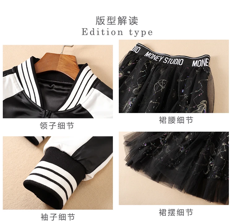 AH10764, модные женские комплекты,, Подиумные, Роскошные, известный бренд, Европейский дизайн, вечерние, стильная женская одежда