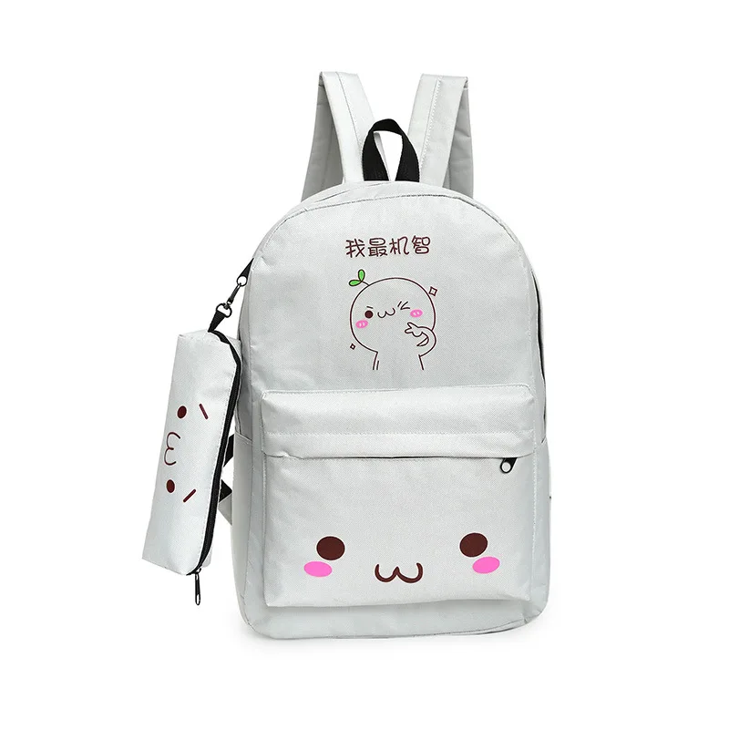 Pencil Case Double Back