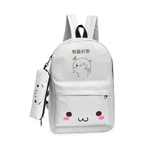 Pencil Case Double Back