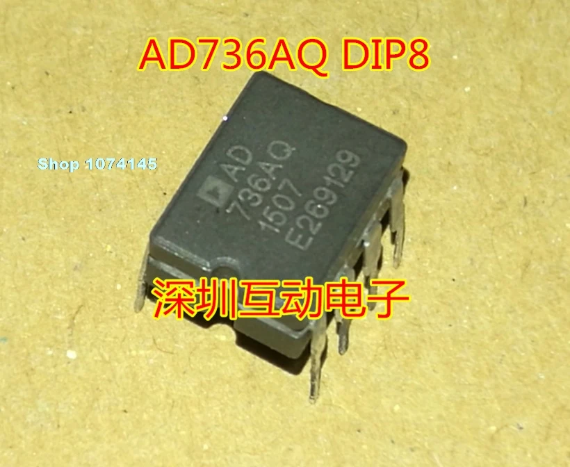 AD736AQ AD736BQ CDIP8