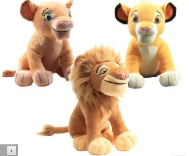 Новое поступление милые 26 см Simba Король Лев Плюшевые игрушки Simba мягкие животные кукла на день рождения Рождественский подарок