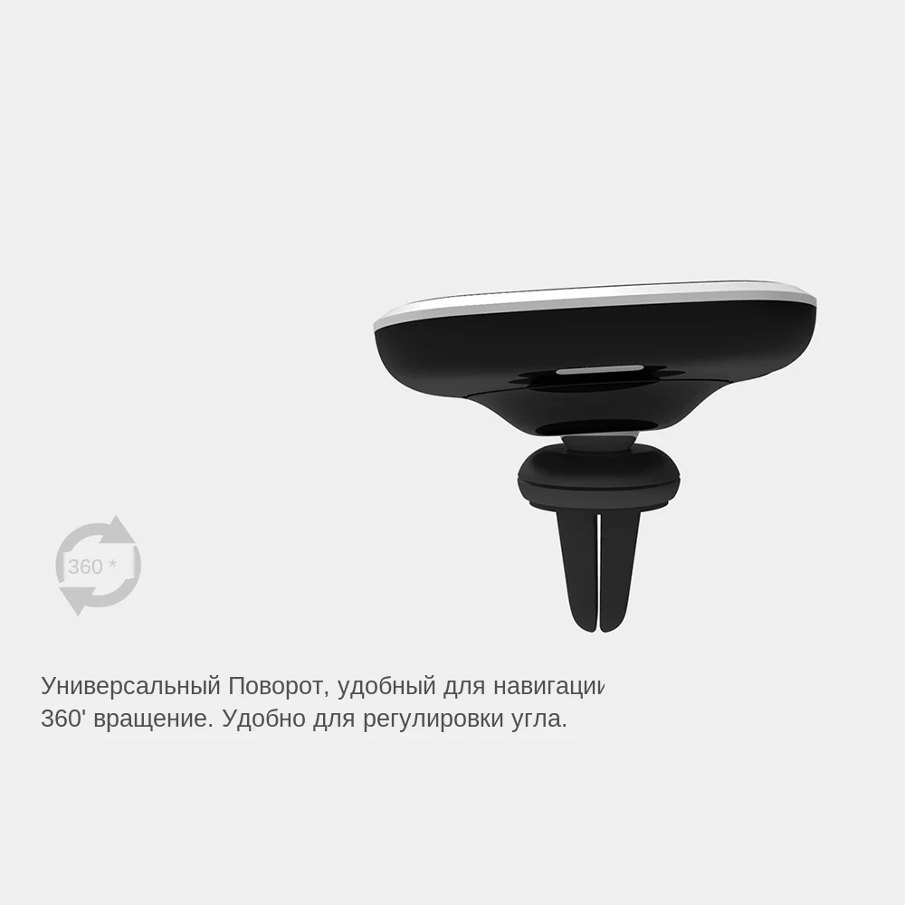 Magnetic Wireless Car Charger 2