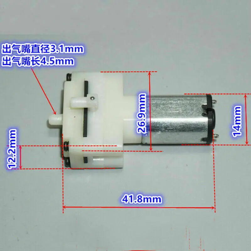 DC1.5V 2V 3V Микро Мини 031 воздушный кислородный насос, насос давления для сфигмоманометра, монитора аквариума, воды, аквариума с/в/из розетки