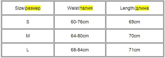 Лето kawaii boho bodycon Леопардовый принт высокая талия юбки женские миди леопардовая юбка панк уличная корейский стиль