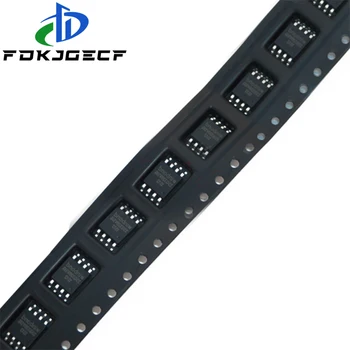 

5PCS GD25Q32BSIG SOP GD25Q32BSSIG SOP8 GD25Q32 SOP-8 25Q32BSIG 25Q32BSSIG
