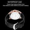 Men's Watches
