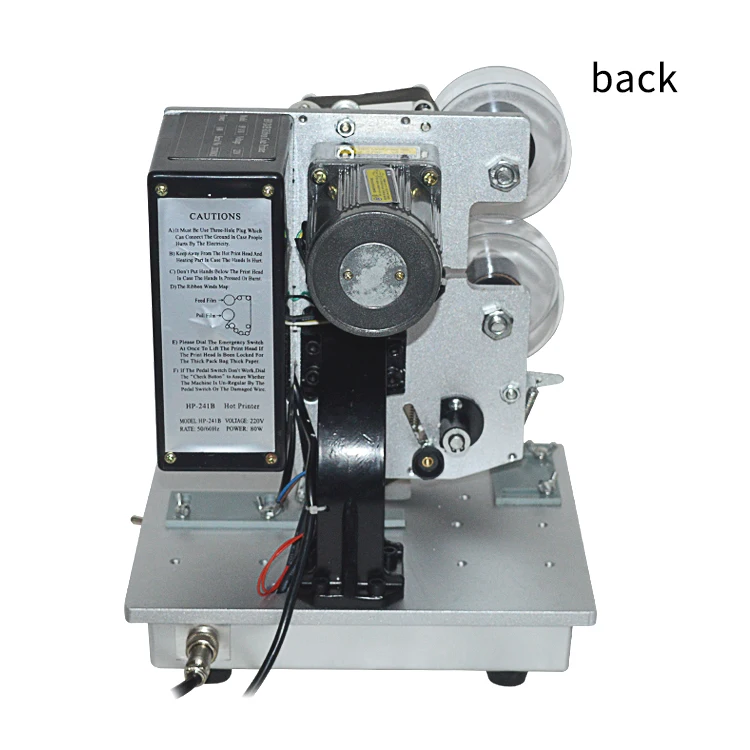 HP-241B 220V Printing Machine Low Price Best Selling Electric Ribbon Coding Mac