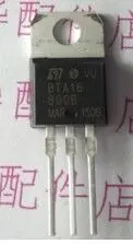 10 шт. BTA12-800B BTA12 BTA12-800 | Электроника
