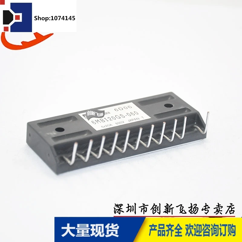 6MBI20GS-060BOM/