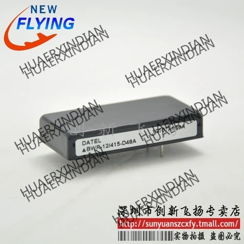 

Brand new original BWR-12/415-D48A In stock
