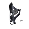 2023 hot BALUGOE Full Carbon Bicycle water bottle cage 24G MTB road Bike bottle holder Ultra light cycle equipment matte / light 6