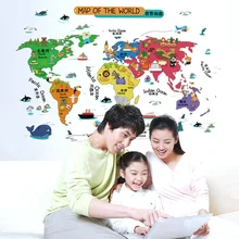 Стиль милые животные мир фигура спальня гостиная мобильное украшение для комнаты SK9032 цвет наклейки на стену напрямую от производителя