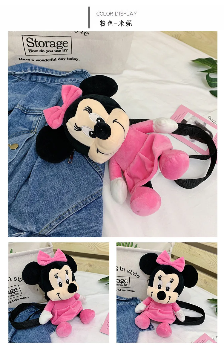 Disney плюшевая сумка на плечо Микки Маус детская школьная сумка мультяшная маленькая сумка женская Новая повседневная сумка через плечо круглая кукла сумка