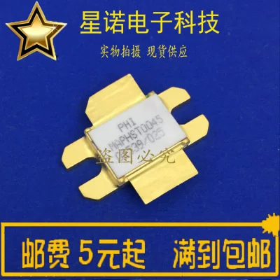 

MAPHST0045 SMD RF tube High Frequency tube Power amplification module