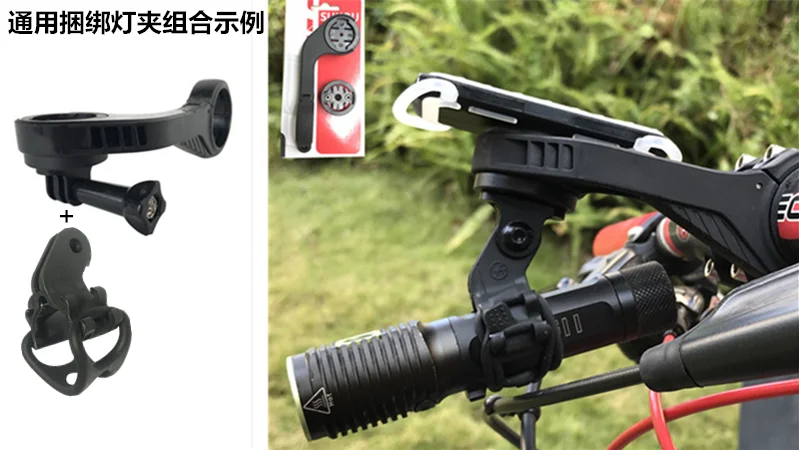 Buybits Hybrid Garmin Oregon 600 Bike Mount Support Garmin Gopro