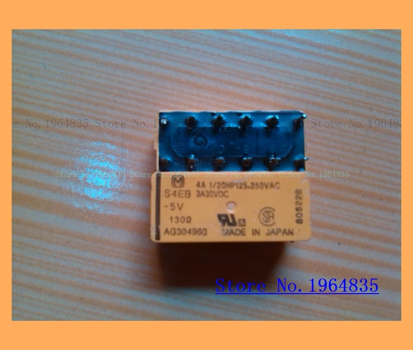 

S4EB-12V