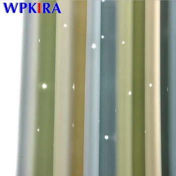 

Hollow out Star Gradient Curtain Double Layer Tulle & Cloth Fabric Modern Kid Blackout Curtains For Princess Room living room D3