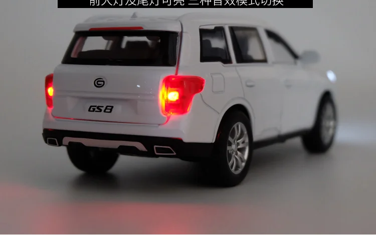 GAC GS8 сплав модель автомобиля ВОИН мальчик сплав модель автомобиля Trumpchi готовая продукция