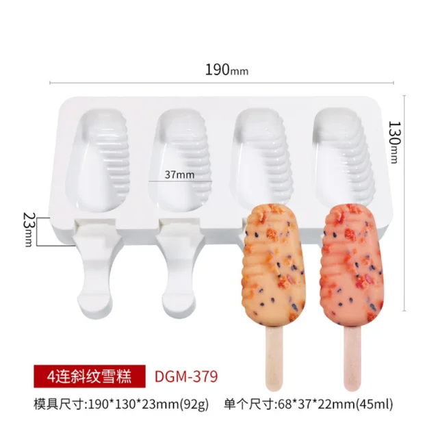 4 Cell small Size Silicone Ice Cream Mold Popsicle Molds DIY Homemade Dessert Freezer Fruit Juice Ice Pop Maker Mould white