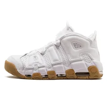 cheap uptempo