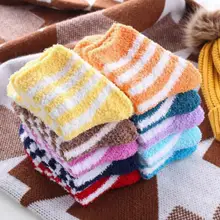 6 пар/уп. зимние теплые женские носки уютные полосатые пушистые носки домашние носки-тапочки утолщенные коралловые бархатные носки, подарок на Рождество