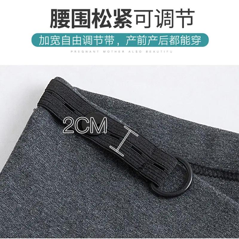 Across V Low Waist Maternity Leggings Spring Autumn Cartoon Knitted cotto Clothes For Pregnant Women Pregnancy Skinny Pants