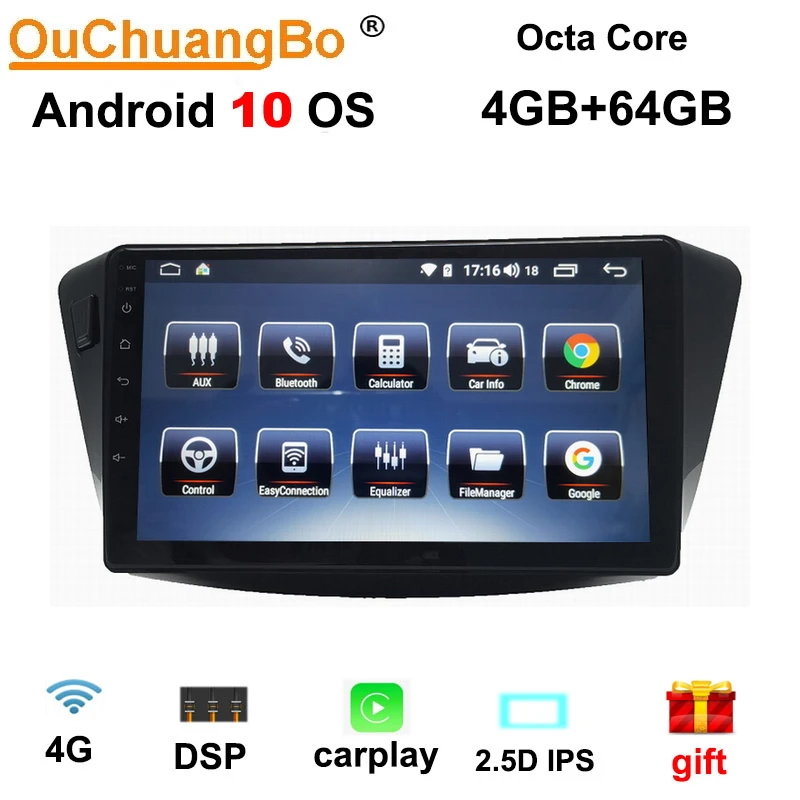 Радио Аудио плеер Ouchuangbo gps для JAC J6 M2 с системой android 10 0 6 ГБ ОЗУ 128 Гб ПЗУ Blu-Ray экран