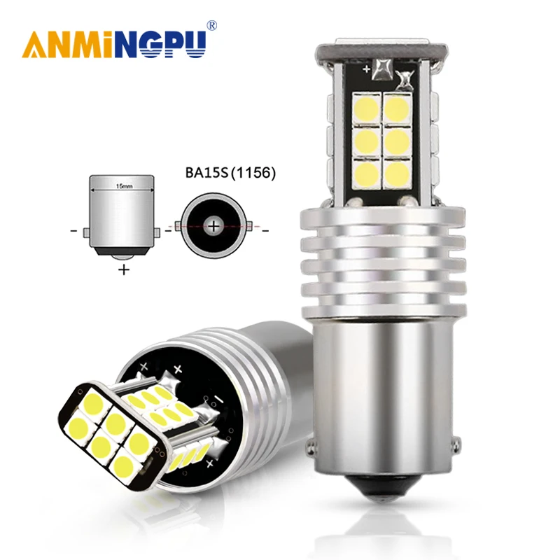 ANMINGPU 2 шт. сигнальная лампа 1156 Led P21W BA15S PY21W BAU15S 3030SMD резервный свет фонарь заднего