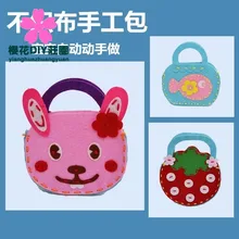 Сумка из нетканого полотна для детей "сделай сам" для изготовления ювелирных изделий творческий Материал коробка Искусство для детского сада и ремесло развивающие игрушки