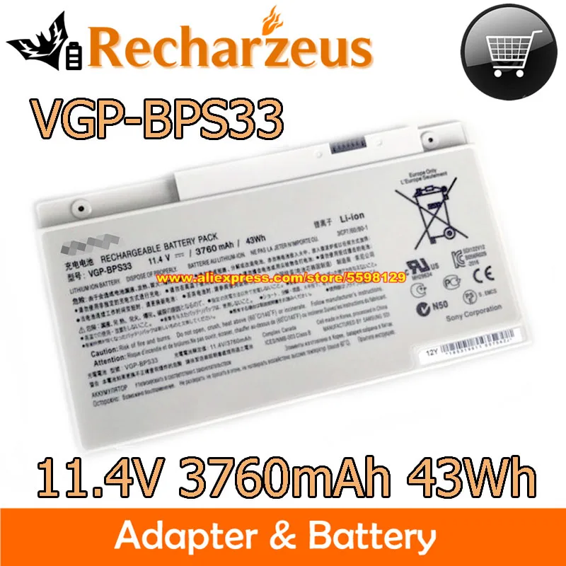 Genuine 11.4V 43Wh VGP-BPS33 Battery For VAIO SVT-14 SVT-15 T2 T15 T SVT14124CXS SVT14118CC SVT151A11L SVT15117CXS SVT151A11N | Компьютеры