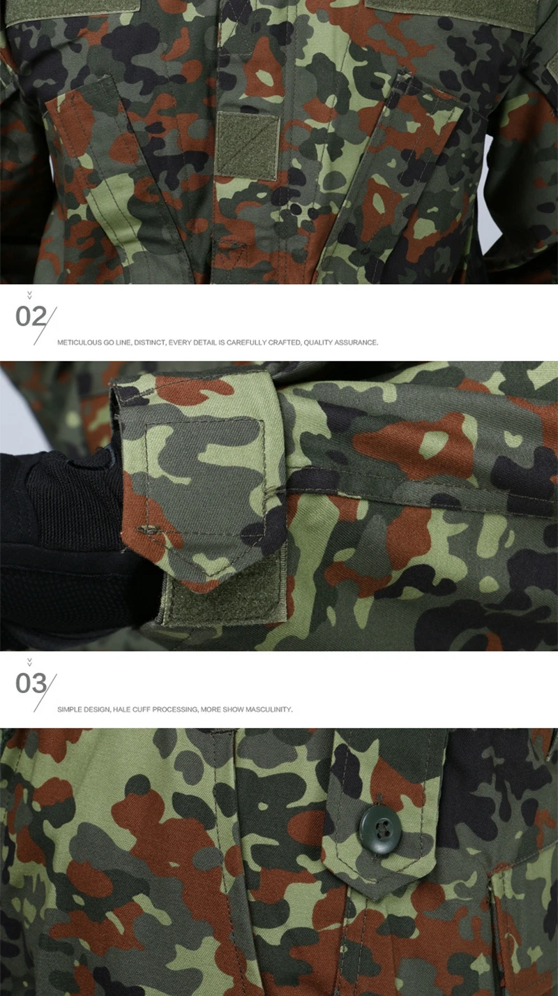 CP1-020  军装 德斑迷彩 (4)