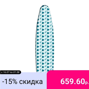 

Case for Ironing Board 52x140cm heat-resistant Hausmann, green.