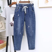 Женские осенние зимние джинсы размера плюс, штаны-шаровары, женские брюки с высокой талией, джинсы, модные леггинсы, простые повседневные