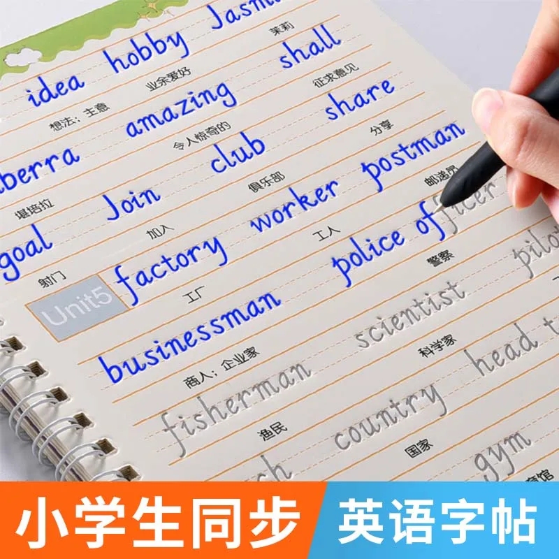 

4 Pcs/Set English Copybook For Calligraphy Practice Book Handwriting Groove Copy English Word For Kid Auto Fades Can Be Reused