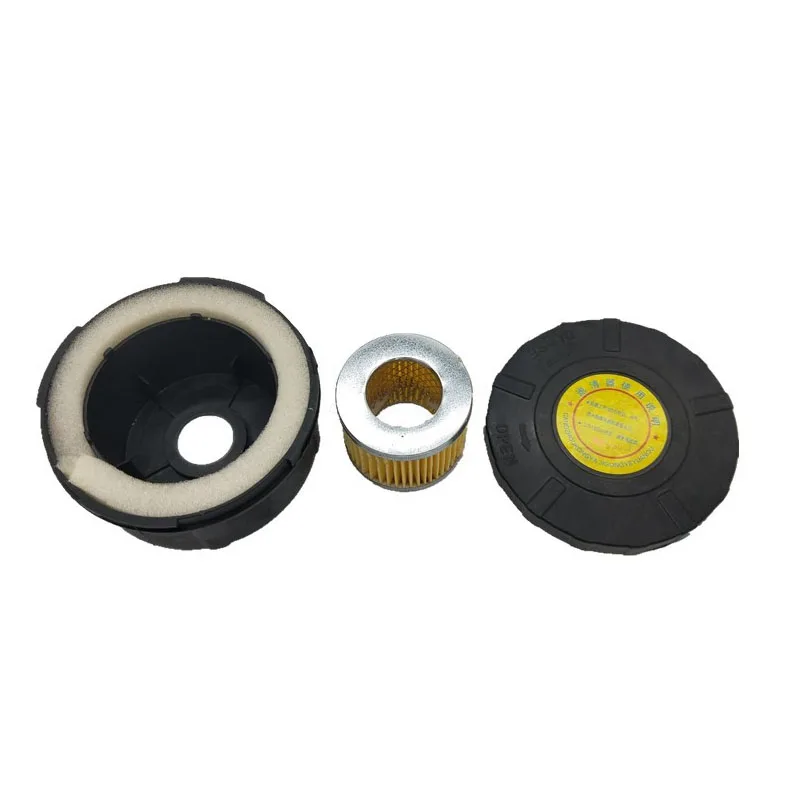 3/8BSP 16mm Thread Air Compressor Intake Filter Noise Muffler Silence