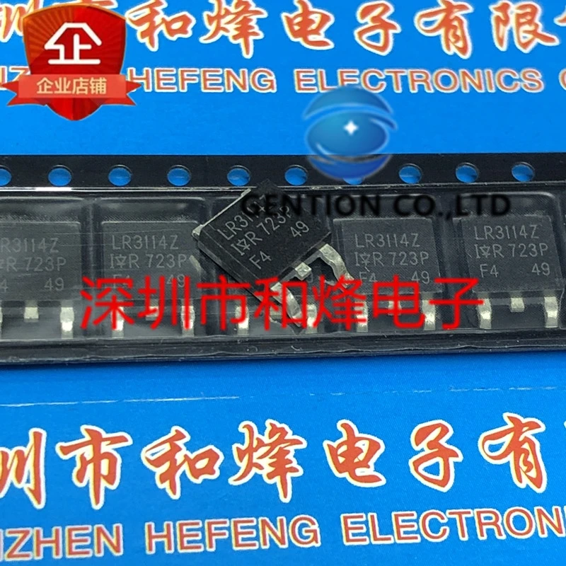 

10PCS IRLR3114Z LR3114Z TO-252 40V 89A in stock 100% new and original