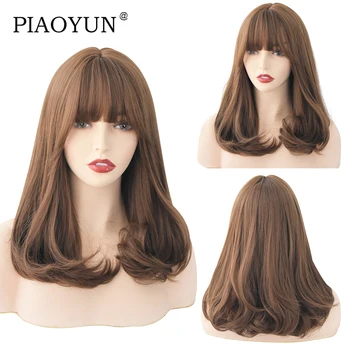 

Brown Natural Wave Wigs For Girls The Most Fashionable Daily Wear Synthetic Wig Heat Resistant Wig Wholesale