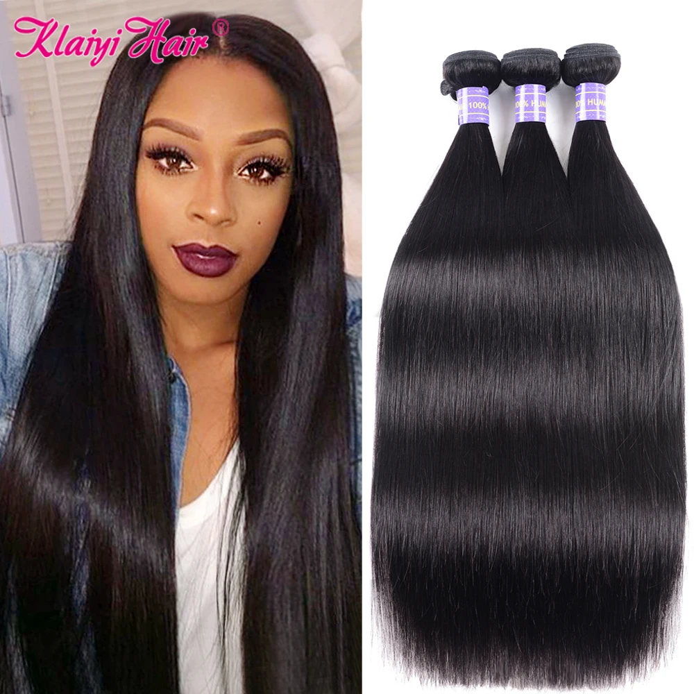Klaiyi Hair Straight Bundles Brazilian Hair Extension 100% Remy Human Hair Bundles Natural Black Extensions 3/4 Lot Bundle Deals