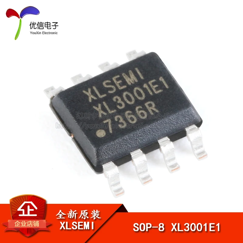 Оригинал XL3001E1 SOP-8 3A 40 в 220 кГц с драйвером постоянного тока для светодиода чип buck |