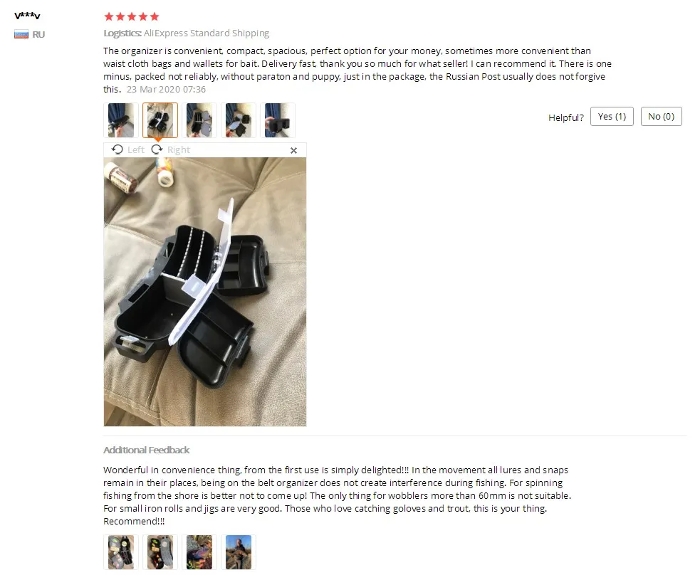 {A14BB509-7F25-4EA1-AFFC-B7347FD362B5}_20200718170751