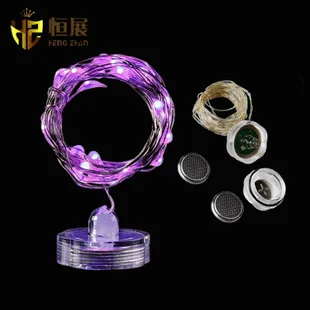 LED Luminous Lace Faux Nylon Fluorescent Shoe Lace Eight Generations Colorful Shoe Lace Customizable Flash Children Night Light