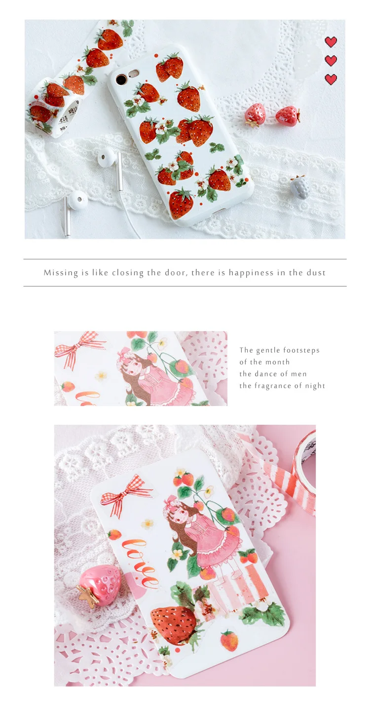6 рулонная Фантастическая Мировая Серия васи клейкая лента DIY Scrapbooking label маскирующая лента кавайные канцелярские школьные принадлежности