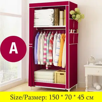 

Minimalist Modern Non-woven Cloth Wardrobe Baby Storage Cabinet Folding Steel individual Closet Bedroom Furniture