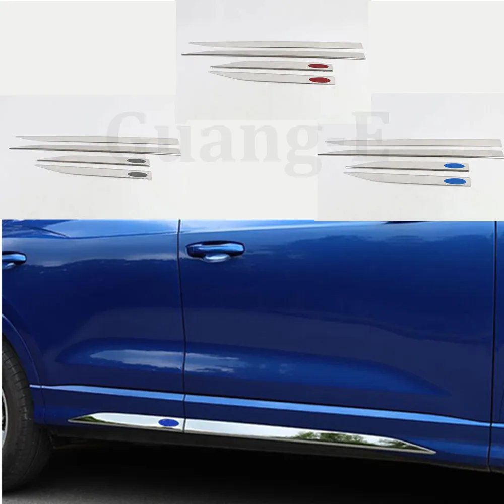 Для Audi Q3 F3 автомобилей детектор Нержавеющая сталь отделка кузова, молдинг на боковые двери ручка газа под давлением 4 шт