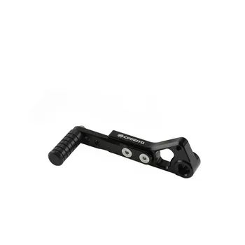 

CFMOTO Riding Modification 650MT Adjustable Gearshift