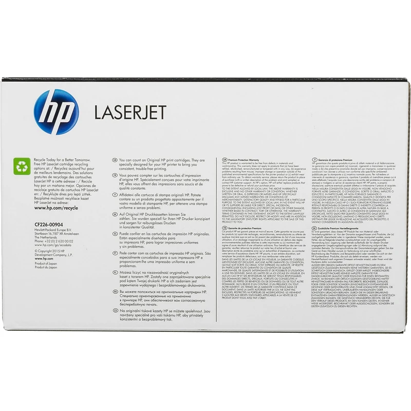 Картридж лазерный HP 26X CF226X черный(9000стр.) для HP LJ Pro M402/M426