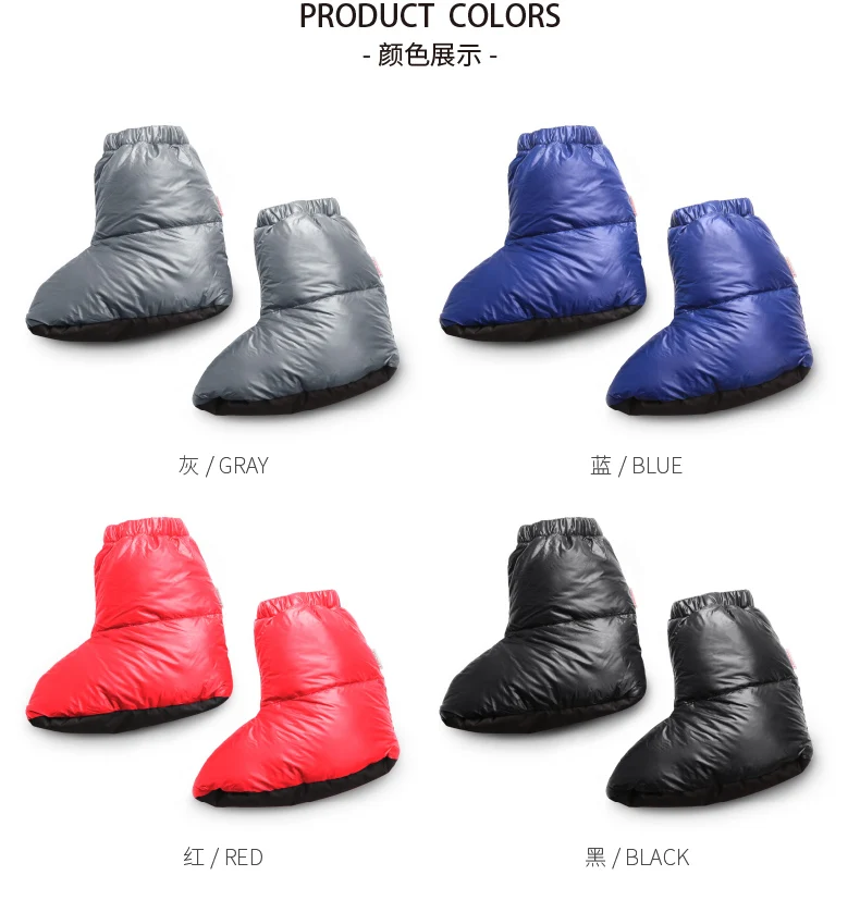 脚套-4