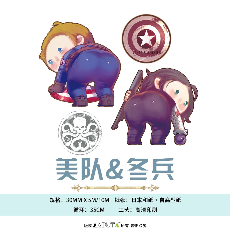 30 мм* 5 м маленькие милые десерт для девочек Kawaii пончик мгновенной проявки Macaroon конфеты лента для декорации Washi DIY планировщик для скрапбукинга изоляционная лента